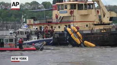 'AQShda vertolyot daryoga quladi (Video) 'ning rasmi