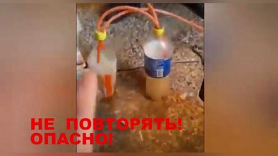 Изрображение 'МЧС прокомментировало "огнеопасное" видео, где добывают газ из бензина'