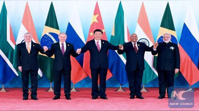 'XITOYDA BRIKS SAMMITI BOShLANDI'ning rasmi