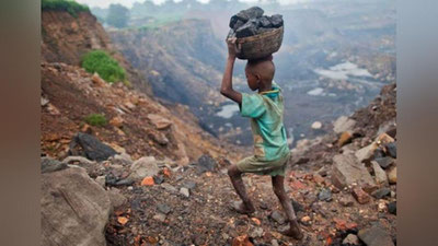 'Dunyodagi har o`ninchi bola majburiy mehnatga jalb qilingan'ning rasmi