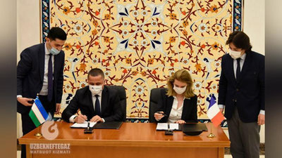 '“O`zbekneftgaz” AJ va Fransiyaning “Rothschild & Cie” kompaniyasi o`rtasida hamkorlik bitimi imzolandi (Foto, Video)'ning rasmi