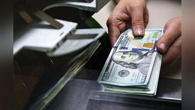 'Ўзбекистонда долларнинг расмий курси яна пастлади'ning rasmi