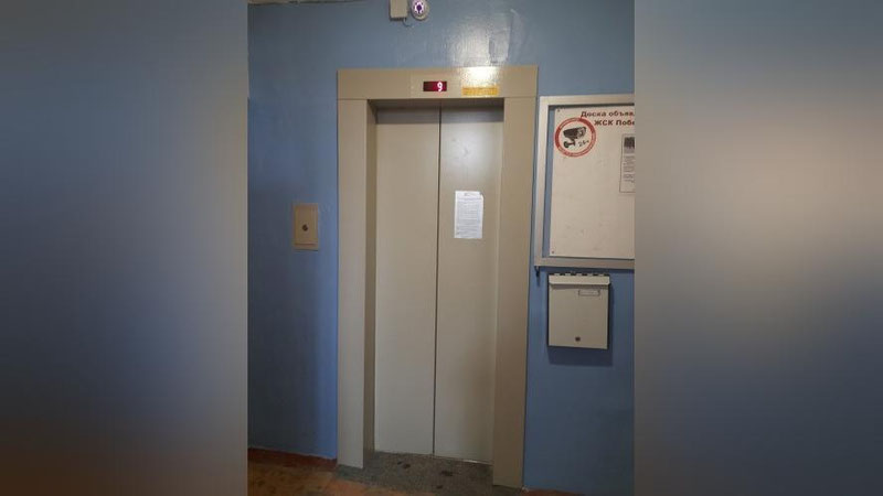 'Toshkentda 10 yoshli qizga liftda tegajog`lik qilgan erkak qo`lga olindi'ning rasmi