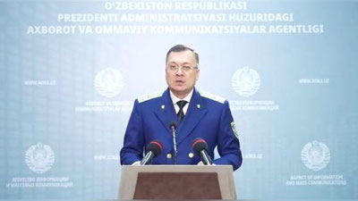 Изрображение 'В Генпрокуратуре Узбекистана подвели итоги ушедшего года'