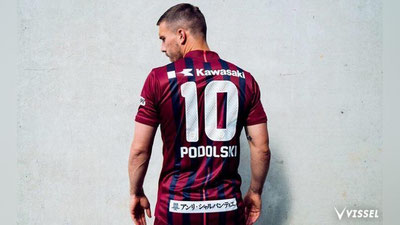 'Германия термаси афсонаси Япония клубига ўтди'ning rasmi