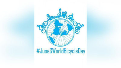 Изрображение 'По центральным улицам Ташкента пройдет велозаезд (карта)'