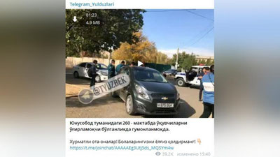 'Tezkor! 260-maktab oldida bola o`g`irlashga urinish qayd etildi.'ning rasmi