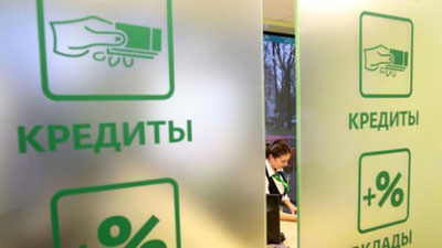 'Ohangaronda 18 yoshdan 30 yoshgacha bo`lganlarga  garovsiz imtiyozli kreditlar ajratiladi'ning rasmi