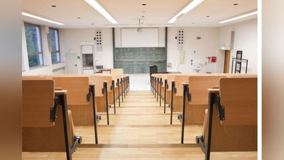 Изрображение 'Названы самые прибыльные государственные вузы Узбекистана'