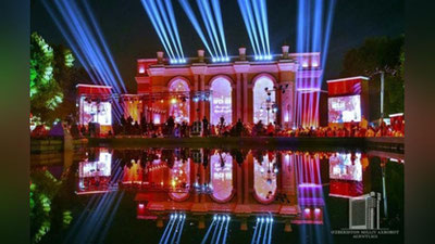 Изрображение 'ТОРЖЕСТВО МУЗЫКИ В ФОРМАТЕ OPEN AIR: ГРАНДИОЗНЫЙ КОНЦЕРТ В ТАШКЕНТЕ (ВИДЕО)'