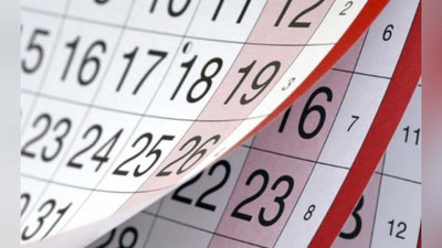 'Kalendarda yana bir qizil kun — 15 aprel madaniyat va san`at xodimlari kuni sifatida belgilanmoqda'ning rasmi