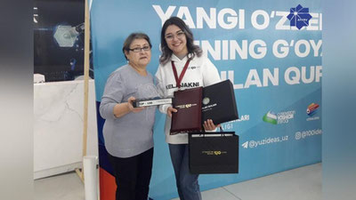Изрображение 'Студентка Ургенчского филиала ТУИТ победила на проекте «100 идей для Узбекистана»'