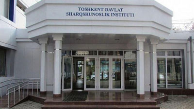 '17 maydan Toshkent davlat sharqshunoslik universiteti to`liq an`anaviy ta`lim tizimiga o`tadi'ning rasmi