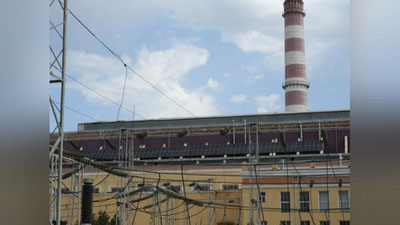 Изрображение 'В Ферганской ТЭЦ введена в эксплуатацию солнечная фотоэлектрическая станция'