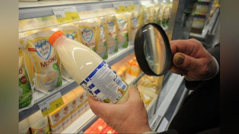 'Kontrafakt va iste`molga yaroqsiz tovarlar haqida xabar bergan shaxslarni rag`batlantirish tartibi belgilandi'ning rasmi