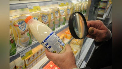 'Kontrafakt va iste`molga yaroqsiz tovarlar haqida xabar bergan shaxslarni rag`batlantirish tartibi belgilandi'ning rasmi