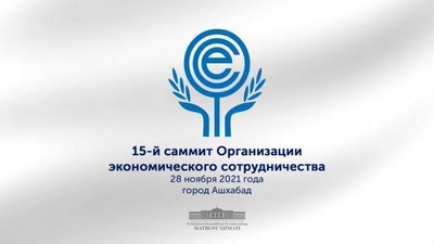 Изрображение 'Президент посетит Ашхабад для участия в работе саммита ОЭС'