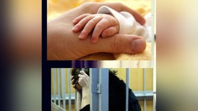 'Sirdaryoda ayol 3 farzandidan  birini sotishga urindi (video)'ning rasmi