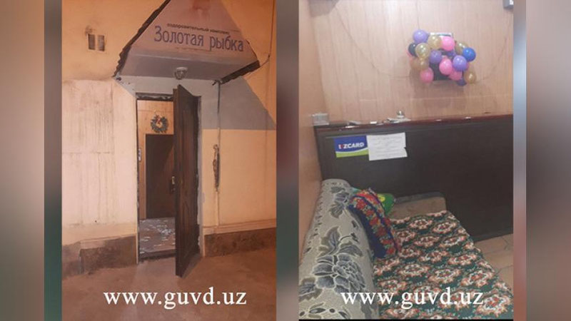 Изрображение ' НА ЮНУСАБАДЕ СОТРУДНИКИ ГУВД ЗАДЕРЖАЛИ В САУНЕ ПРОСТИТУТОК (ФОТО)'