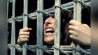 'Chegara bilmas mudhish jinoyat'ning rasmi