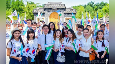 Изрображение 'ПРЕЗИДЕНТ НАПРАВИЛ ПОЗДРАВЛЕНИЕ КОРЕЙСКОЙ ДИАСПОРЕ УЗБЕКИСТАНА'