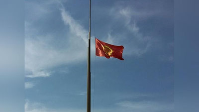 Изрображение 'В Кыргызстане объявлен траур по погибшим в результате конфликта на границе с Таджикистаном'