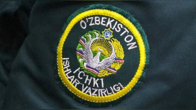 'Qashqadaryodagi Ichki ishlar boshqarmasi boshliqlariga ham "javob" berildi'ning rasmi