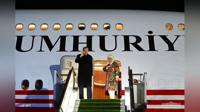 Изрображение 'Визит Эрдогана в Узбекистан завершился: в аэропорту его проводил глава нашего государства'