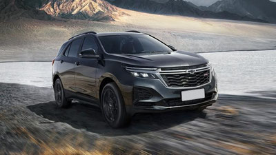 Изрображение 'Стали известны цены на обновленные модели Chevrolet Equinox и Tracker (фото)'