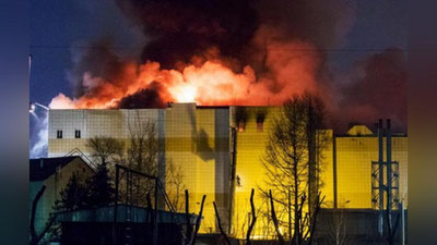 Изрображение 'НАЗВАНО ОКОНЧАТЕЛЬНОЕ ЧИСЛО ПОГИБШИХ В КЕМЕРОВО'