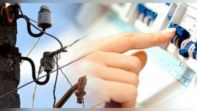 'Iste`molchilarni elektr tarmoqlariga ulash bo`yicha davlat xizmatlarini ko`rsatish tartibi belgilandi'ning rasmi