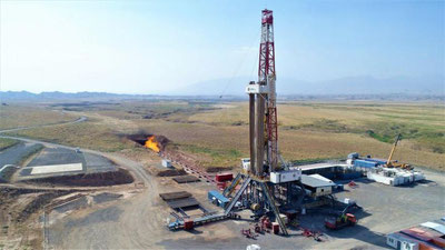 Изрображение 'В Байсунском районе открыт новый газоносный объект'