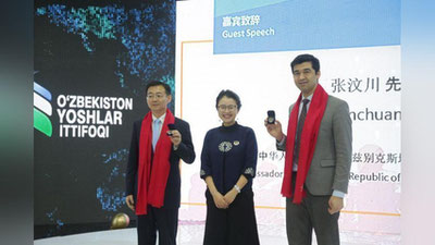 'Yurtimizda O`zbekiston va Xitoy yoshlarining  “Yosh sardor X” loyihasiga start berildi   'ning rasmi