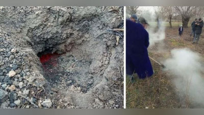 Изрображение 'Жители кишлака в Чиракчи несколько дней наблюдают странное явление'