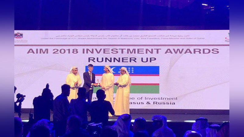 Изрображение 'ИНВЕСТПРОЕКТ УЗБЕКИСТАНА ОТМЕЧЕН НА ФОРУМЕ В ДУБАЕ'