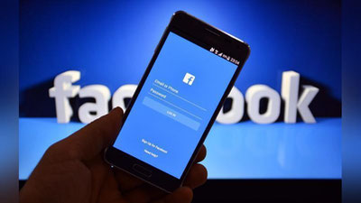 'FACEBOOK ШАХСИЙ ФОТОСУРАТЛАРНИ ҲИМОЯЛАШНИНГ ЯНГИ ТИЗИМИНИ ИШГА ТУШИРМОҚДА'ning rasmi
