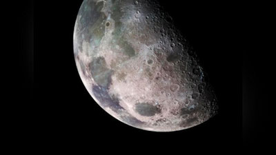 Изрображение 'ЖИТЕЛИ УЗБЕКИСТАНА СМОГУТ В НОЯБРЕ УВИДЕТЬ СУПЕРЛУНИЕ И ЗВЕЗДНЫЙ ДОЖДЬ'