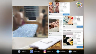 Изрображение 'В Ташкенте раскрыли деятельность "массажных" салонов с проститутками'