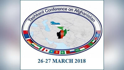 'Ўзбекистон эришилган натижалар билан тўхтаб қолмоқчи эмас'ning rasmi