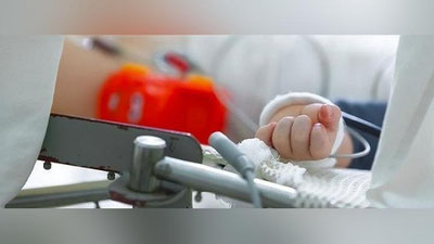 Изрображение 'В Петербурге умерла девочка из Узбекистана, проглотившая батарейку'