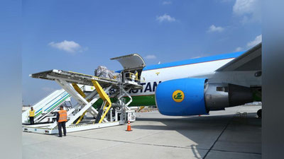 '​NAVOIYDAN GUANChJOUGA (XITOY) “O`ZBEKISTON HAVO YO`LLARI” MAKdan YaNGI YuK YO`NALISh TAKLIFI'ning rasmi