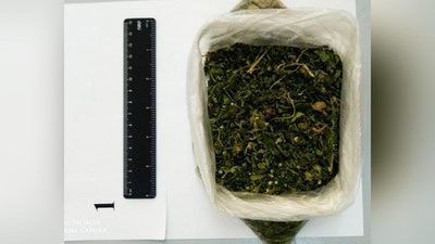 '​Erto`laga berkitilgan og`u fosh etildi'ning rasmi