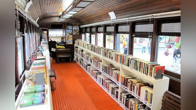 'Ўзбекистон поездлари ва самолётларида кутубхоналар ташкил этилади'ning rasmi