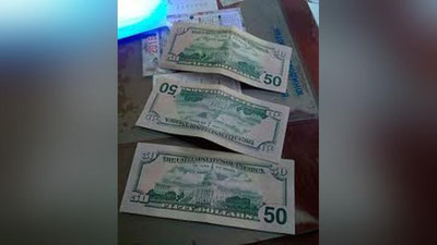 'Kollej direktori 150 AQSh dollari pora bilan qo`lga tushdi'ning rasmi