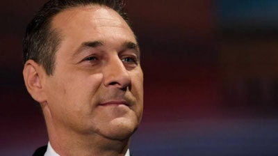 'Avstriyaning sobiq vise-kansleri jinoiy javobgarlikka tortiladi (Video) 'ning rasmi