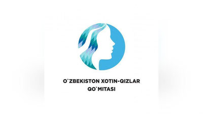 Изрображение 'КОМИТЕТ ЖЕНЩИН ИЗМЕНИЛ ЛОГОТИП'