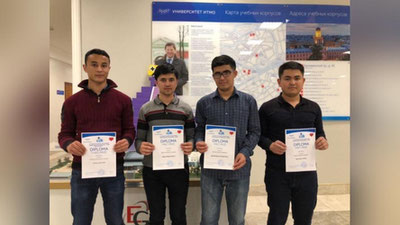 'Санкт-Петербургда ўтказилган олимпиадада ЎзМУ жамоаси 4 та олтин медални қўлга киритди'ning rasmi