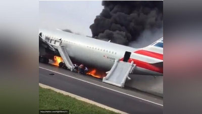 Изрображение 'В АЭРОПОРТУ ЧИКАГО ЗАГОРЕЛСЯ САМОЛЕТ С ПАССАЖИРАМИ (ВИДЕО)'