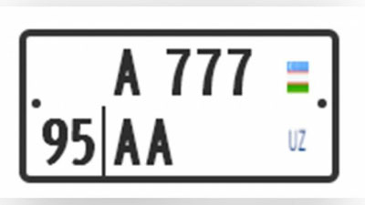 'QORAQALPOG`ISTONDA RO`YXATGA OLINGAN 777 AVTOMOBIL RAQAMI QARIYB 100 MLN SO`MGA SOTILDI'ning rasmi
