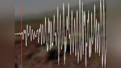 Изрображение 'ПРИ ЗЕМЛЕТРЯСЕНИИ В КИТАЕ ПОГИБ ОДИН ЧЕЛОВЕК'